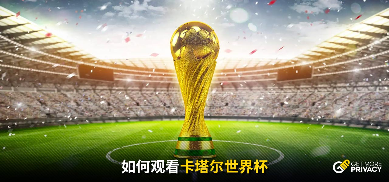 多支球隊正
