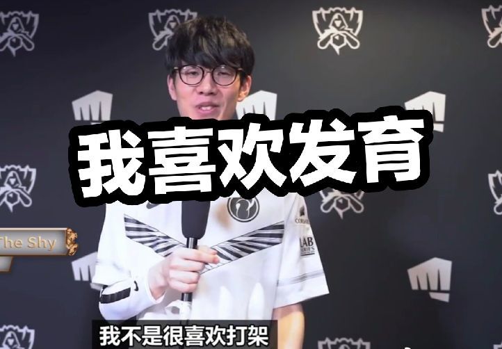 是直接弃牌