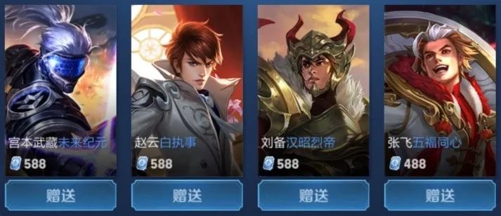 球队策略从