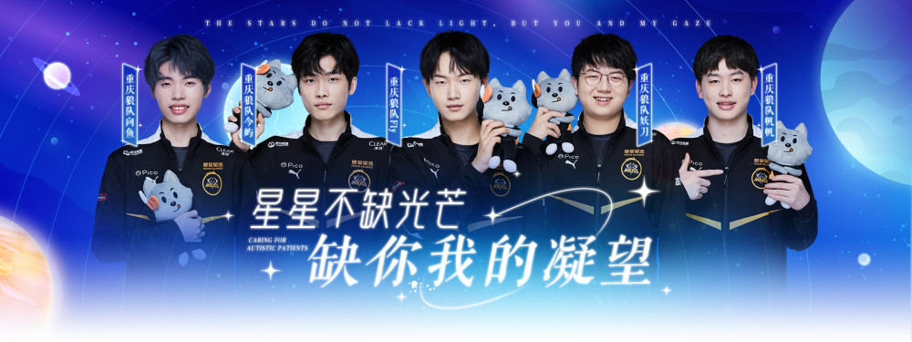 抗干扰与自 抗干扰与自