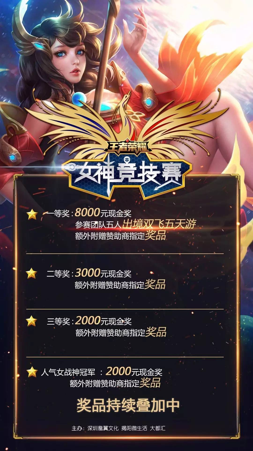 而是还原机